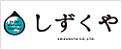 株式会社 しずくや