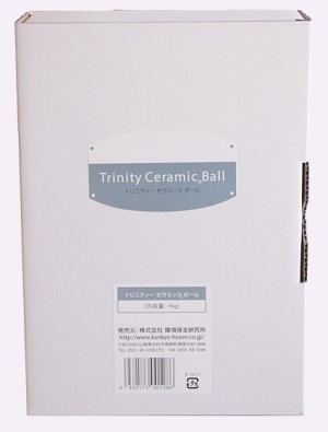 トリニティーセラミックボール（15mm）1kg 化粧箱