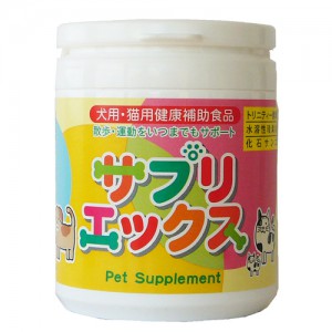 「サプリエックス（100g）」 1400円（税込）