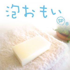 現在欠品中のためご注文ができません。次回入荷は2月上旬（予定）です。