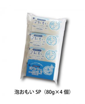 現在欠品中のためご注文ができません。次回入荷は2月上旬（予定）です。