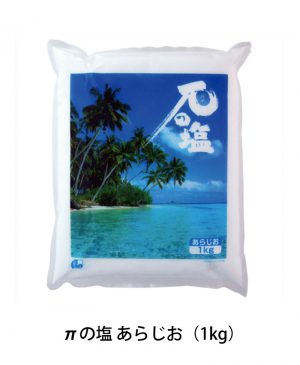 6月30日ご注文分より、商品価格を改定いたします。