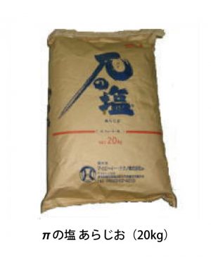 6月30日ご注文分より、商品価格を改定いたします。