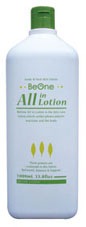 AllinLotion