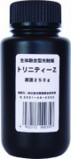 トリニティーZ250ml