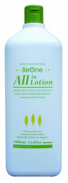 All in Lotion
