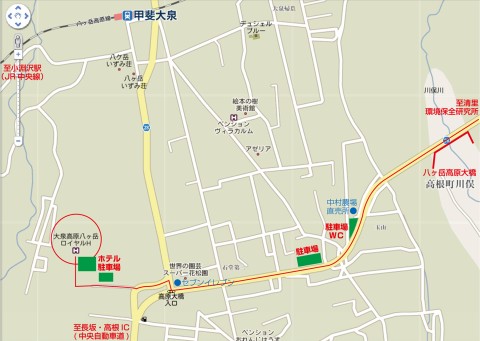 八ヶ岳ロイヤル駐車場案内図2